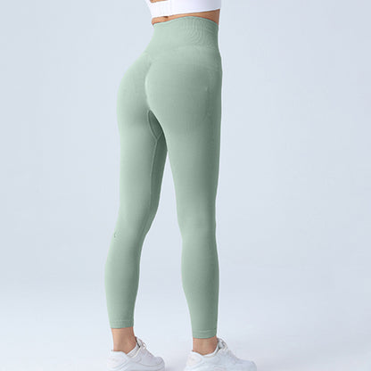 Seamless Basic Leggings