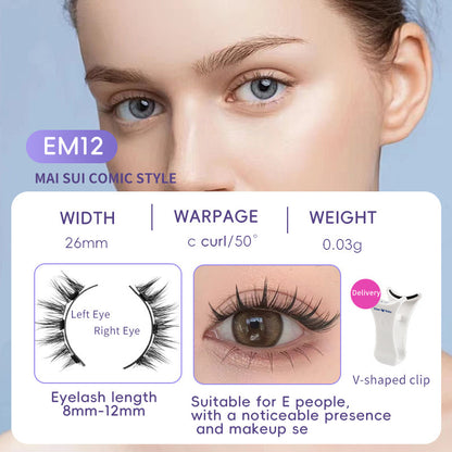 Magnetic Suction Natural Eyelashes