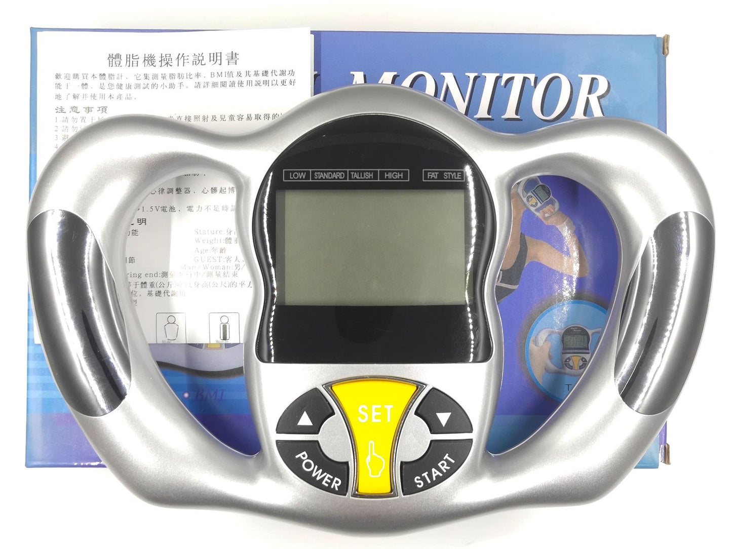 Body Fat Monitor