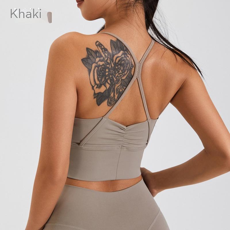 Nude Feel Yoga Top