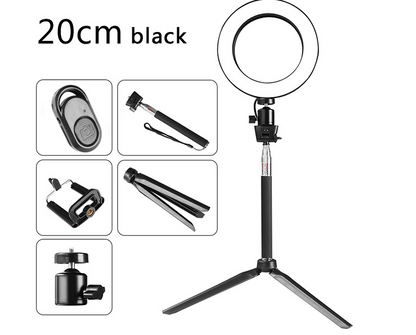 Tripod Ring Light Set