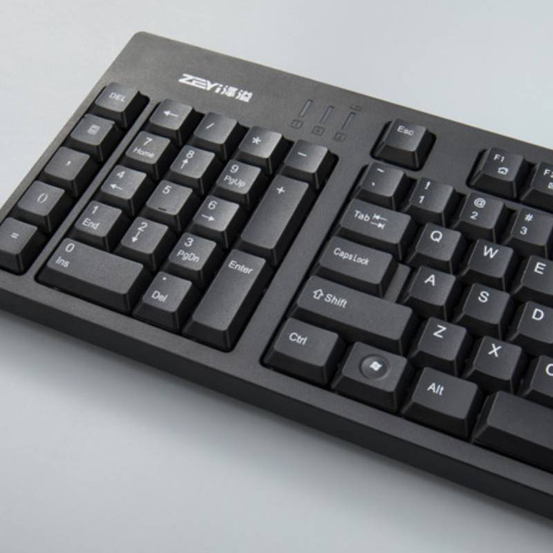 Wired USB Backlit Keyboard