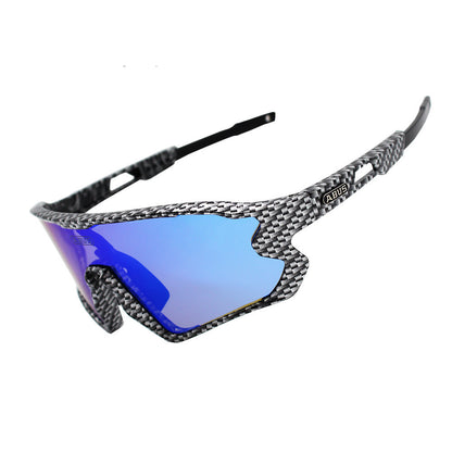 ABUS Cycling Glasses