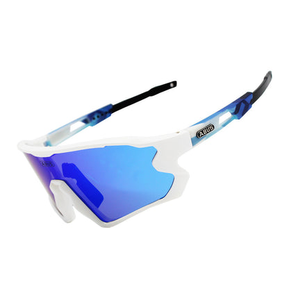 ABUS Cycling Glasses