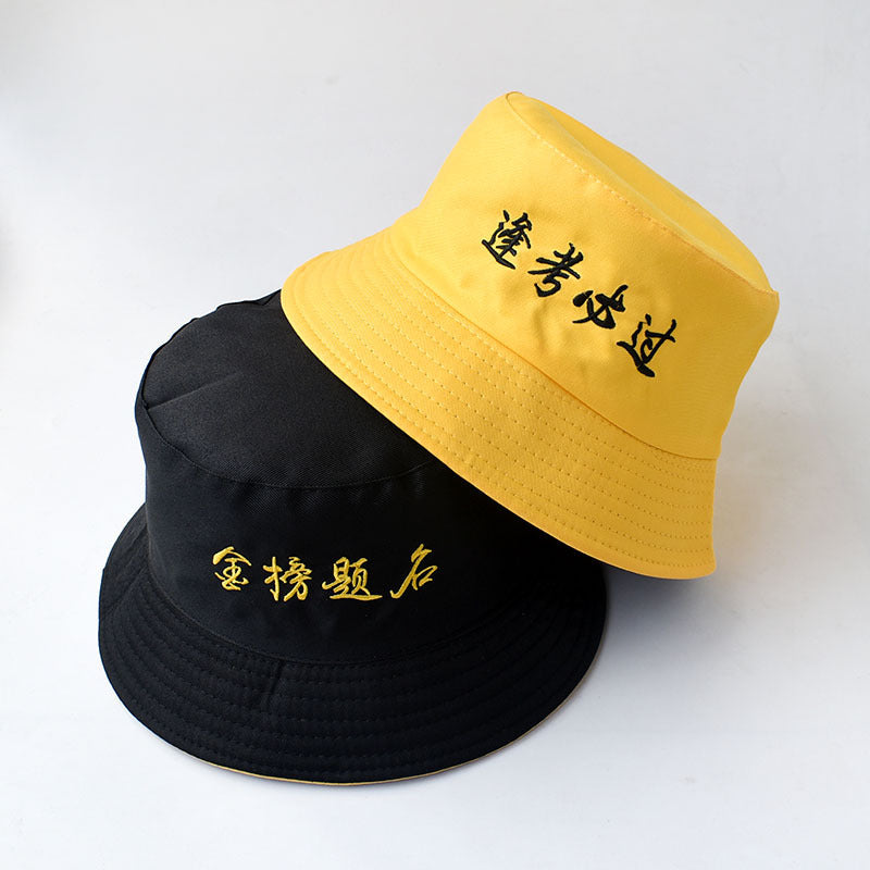 Embroidery Detail Bucket Hat