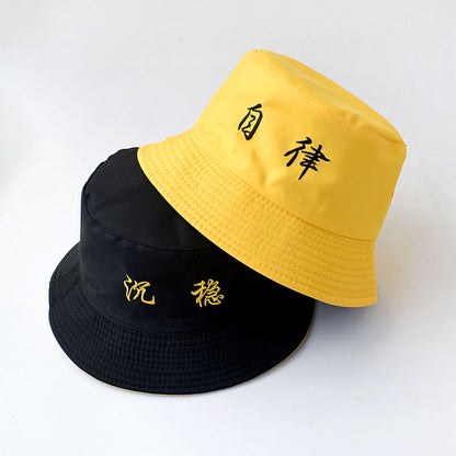 Embroidery Detail Bucket Hat