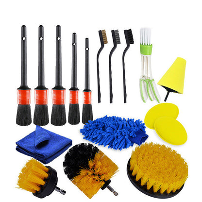 Car Beauty Car Wash Detail Brush 17-Piece Set