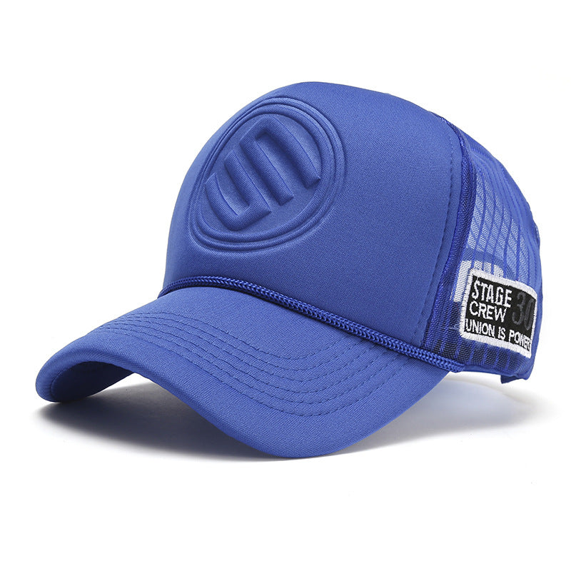 Solid Color Tall Trucker Hat