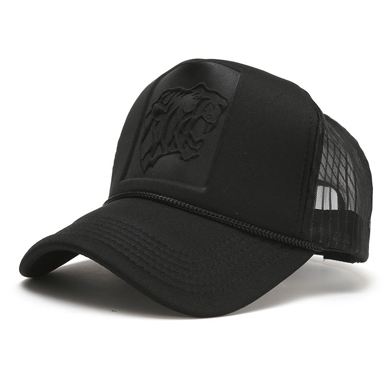 Solid Color Tall Trucker Hat