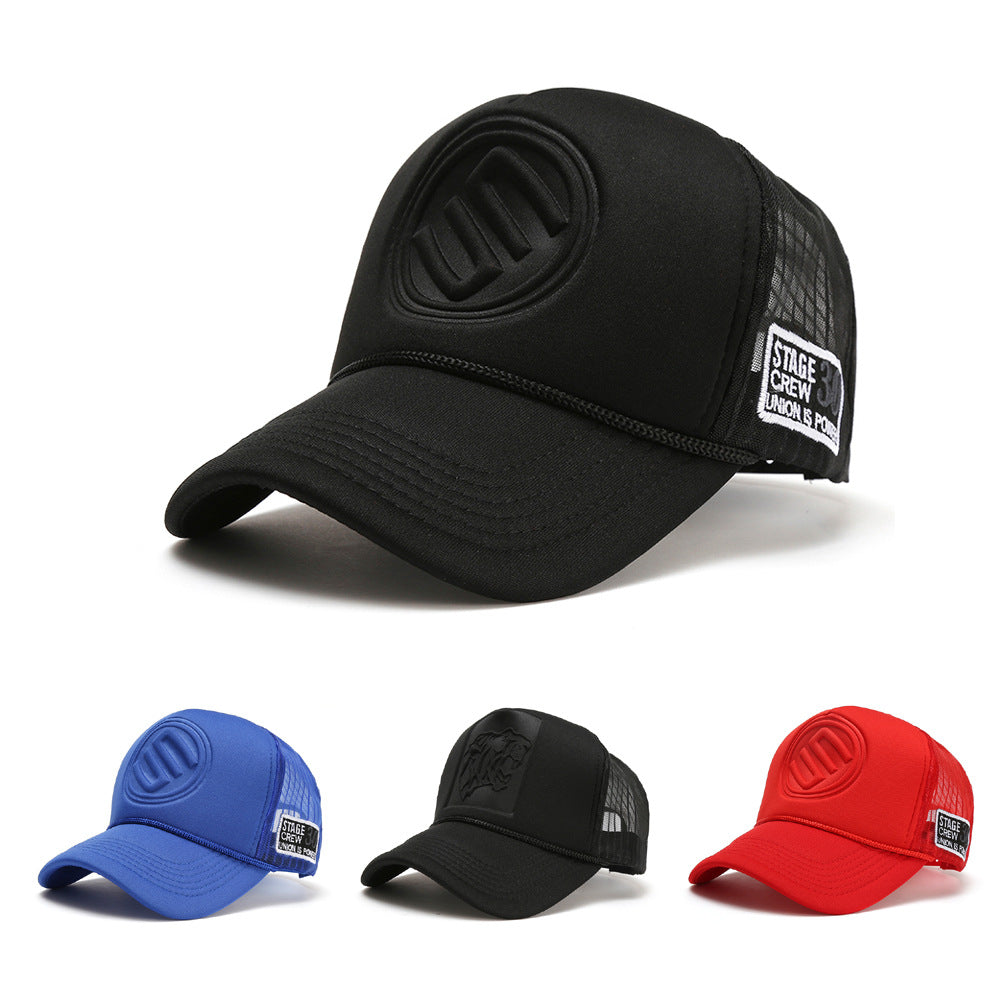 Solid Color Tall Trucker Hat