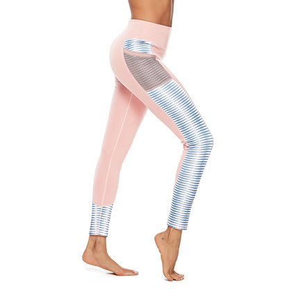 Pocket Side Panelling Detail Leggings