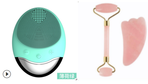 Electric Bamboo Charcoal Silicone Cleansing Instrument