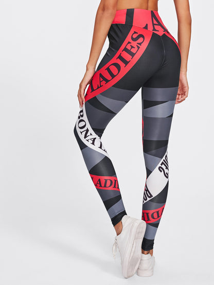 Alphabet yoga leggings