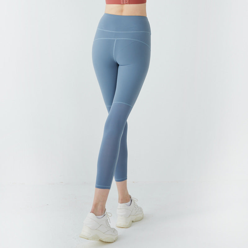 Double Panel Calf Flex Leggings