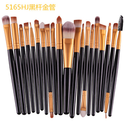 Cosmetic Brush Kit