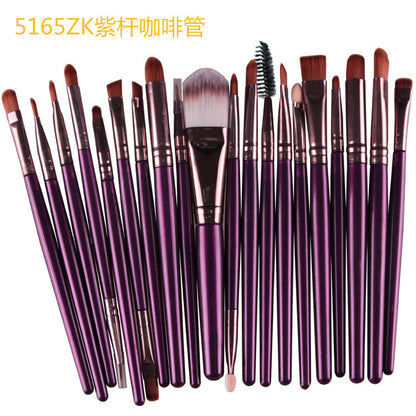 Cosmetic Brush Kit