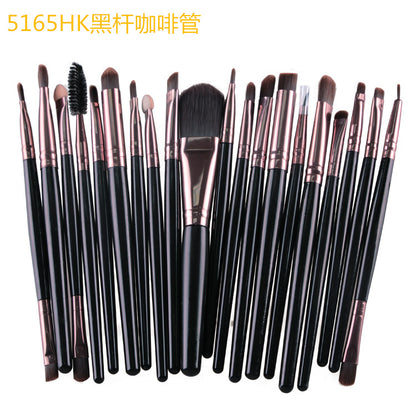 Cosmetic Brush Kit