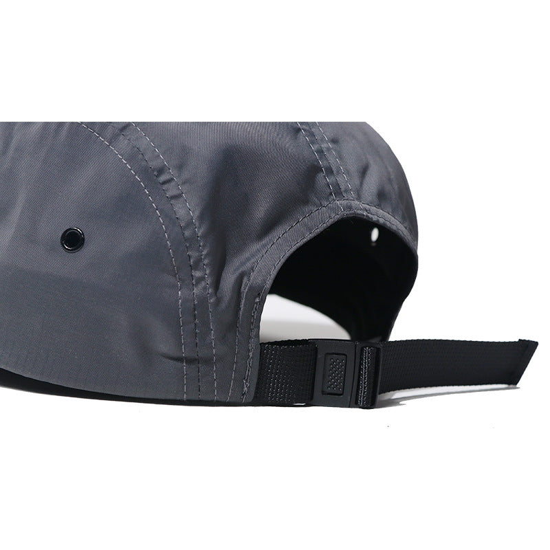 UV Protection Quick Drying 5 Panel Baseball Sun Shade Cap