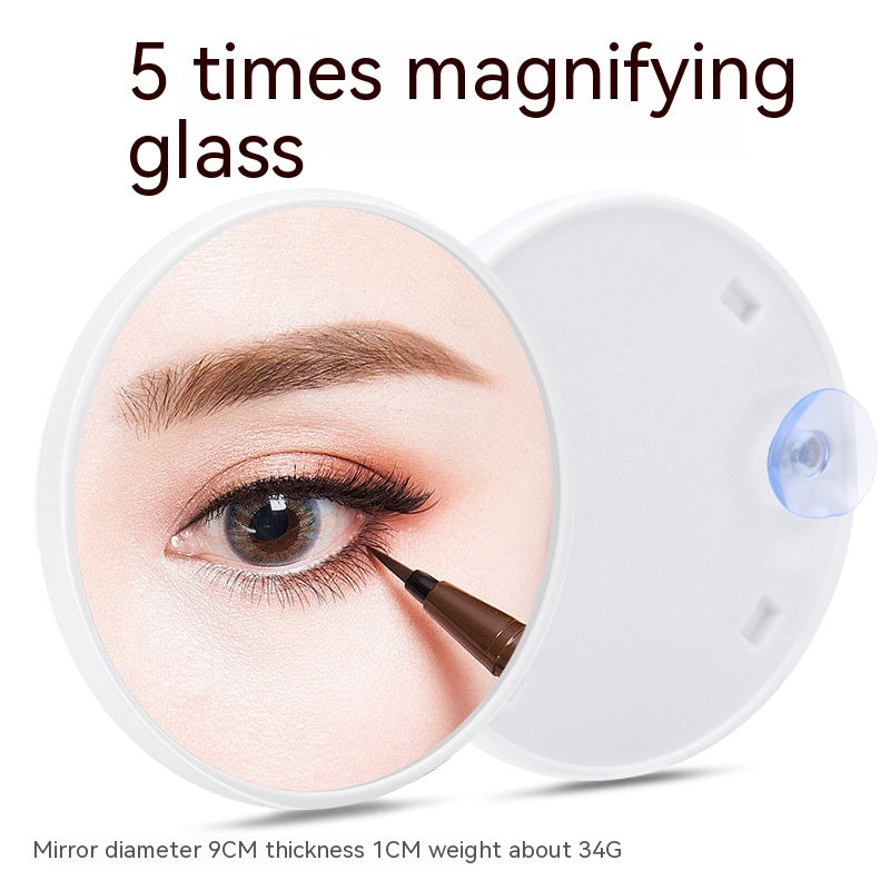 Suction Cup Plastic Cosmetic Mirror