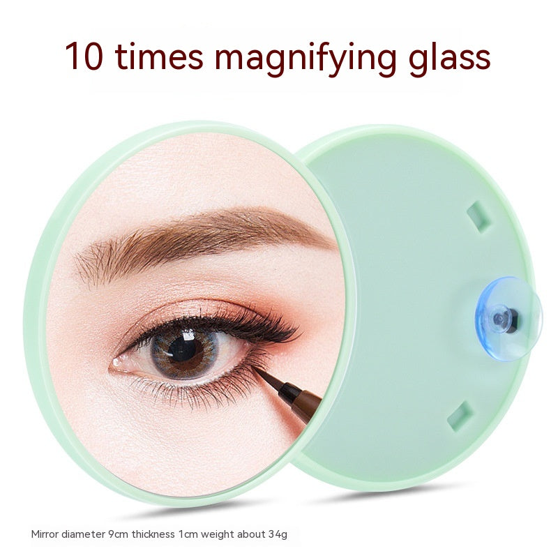 Suction Cup Plastic Cosmetic Mirror