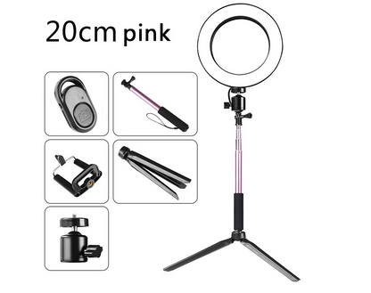 Tripod Ring Light Set