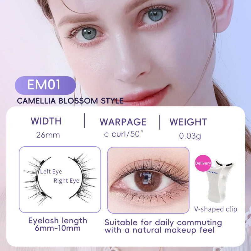 Magnetic Suction Natural Eyelashes