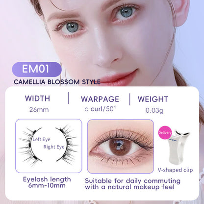 Magnetic Suction Natural Eyelashes