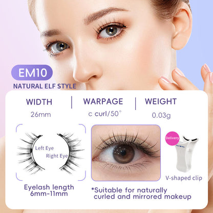 Magnetic Suction Natural Eyelashes