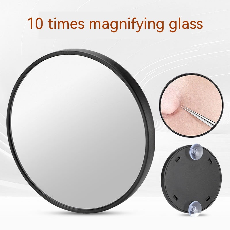 Suction Cup Plastic Cosmetic Mirror