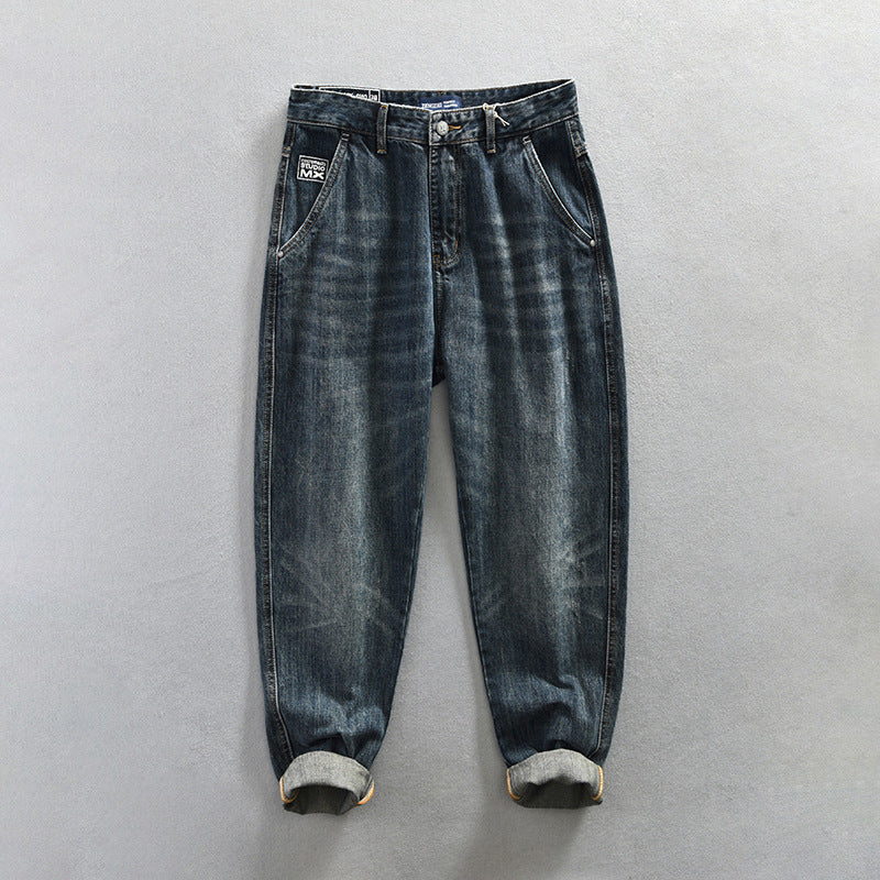 ZENGZHI X CLICKITY Harem Jeans