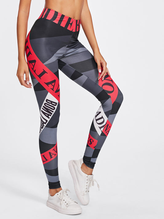 Alphabet yoga leggings