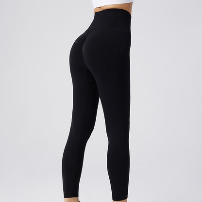 Seamless Basic Leggings