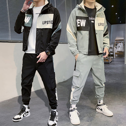 Urban 2 Tone Fashion long sleeve patchwork contrast sport suit