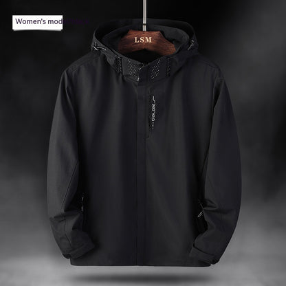 Waterproof Windproof Shell Running Jacket