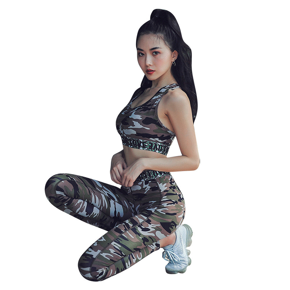 Camo Print Leggings