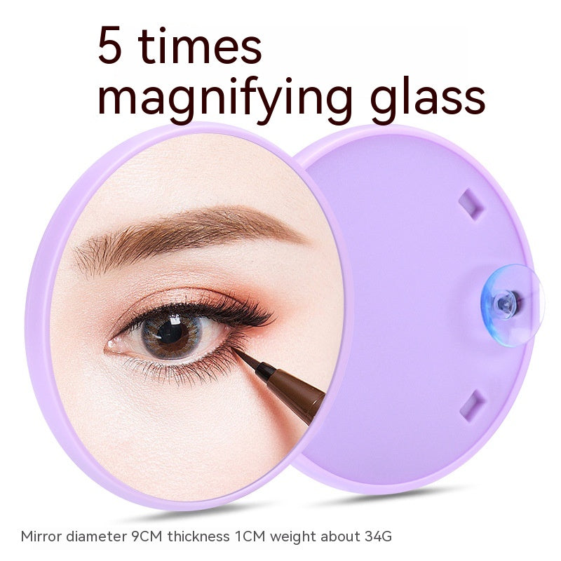 Suction Cup Plastic Cosmetic Mirror