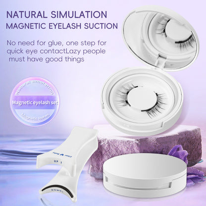 Magnetic Suction Natural Eyelashes