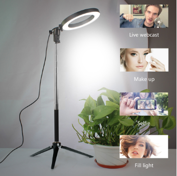 Tripod Ring Light Set