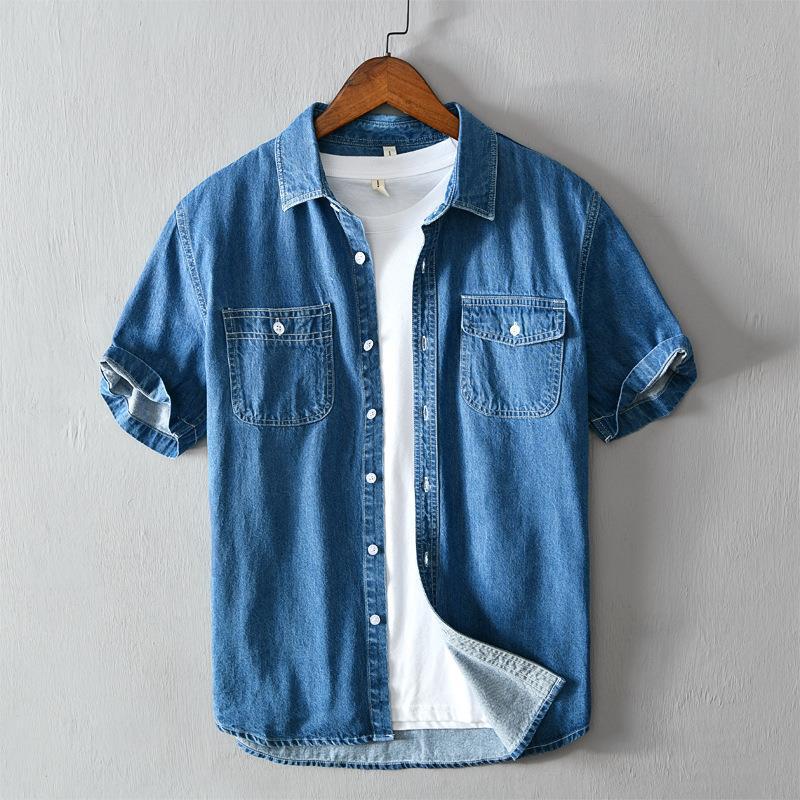 Cotton Denim Shirt