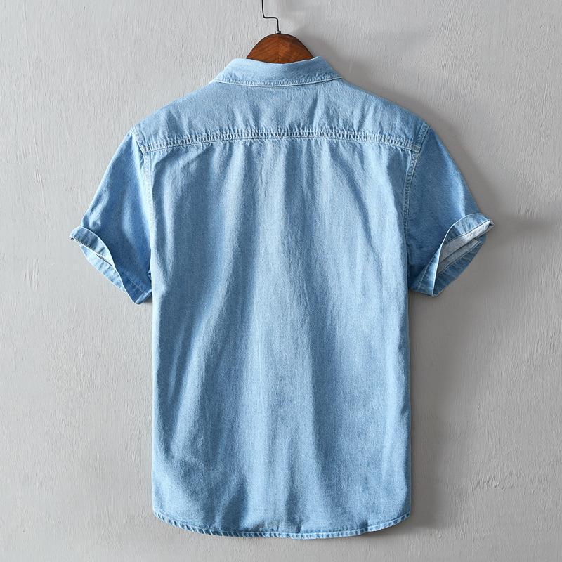 Cotton Denim Shirt