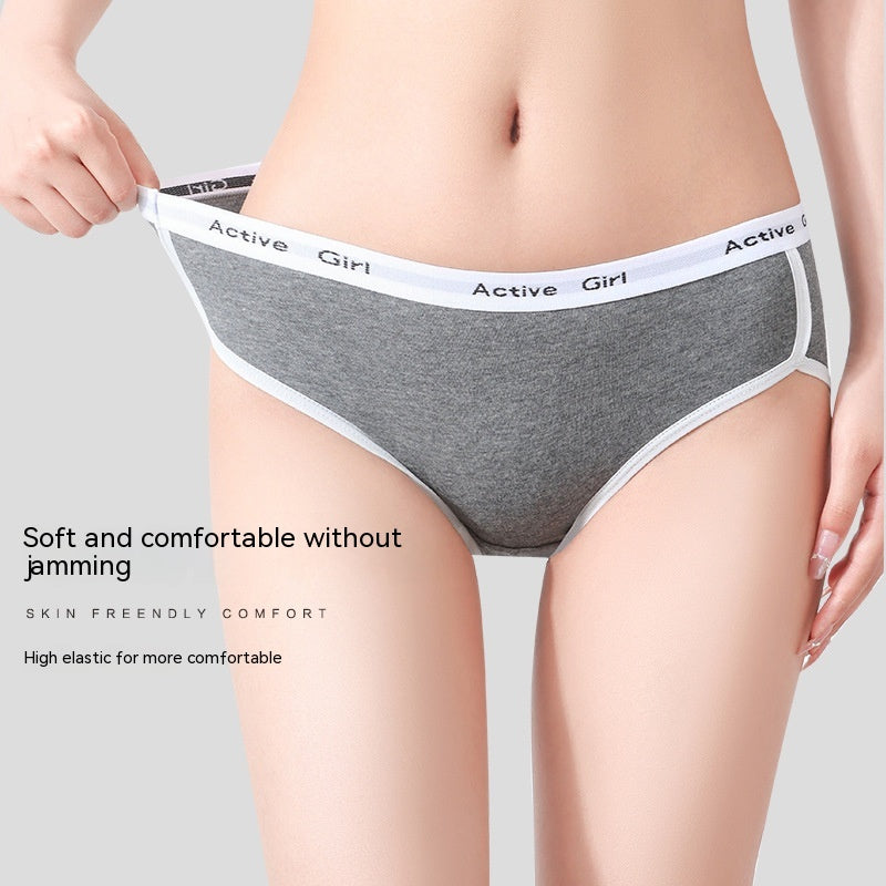 Cotton Antibacterial Seamless Underwear Briefs