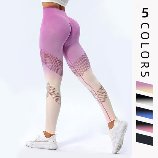 Gradient Printed Quick Dry Yoga Pants