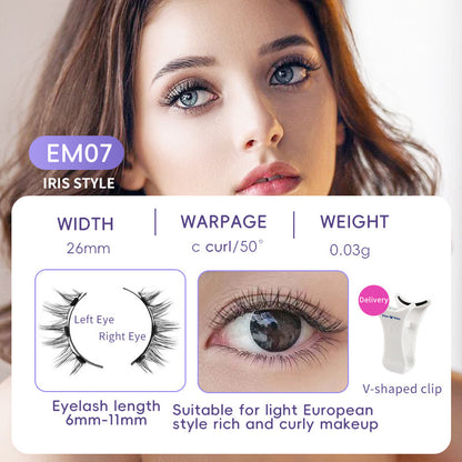 Magnetic Suction Natural Eyelashes