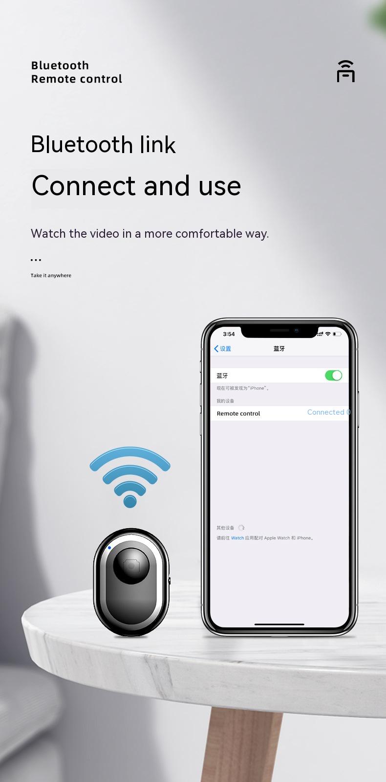 Wireless Bluetooth Remote