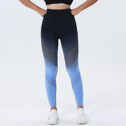 Gradient Printed Quick Dry Yoga Pants