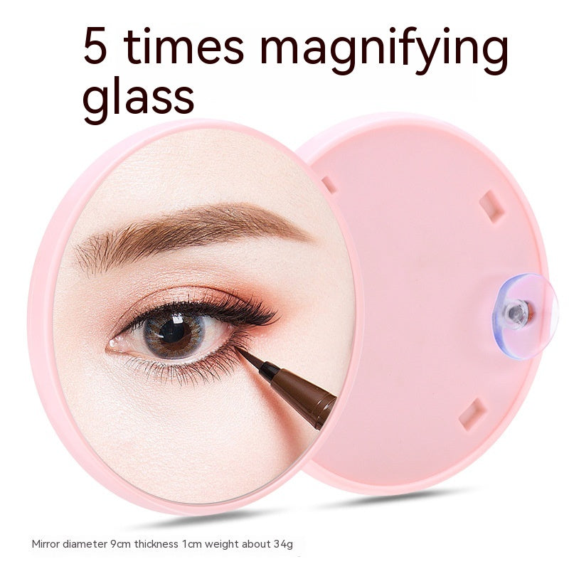 Suction Cup Plastic Cosmetic Mirror