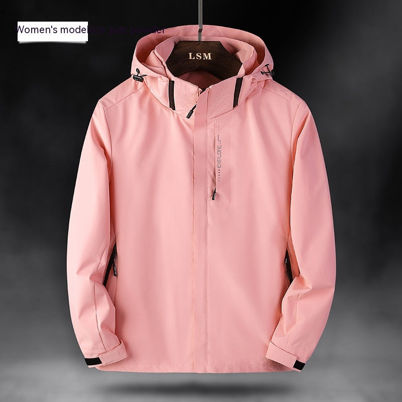 Waterproof Windproof Shell Running Jacket