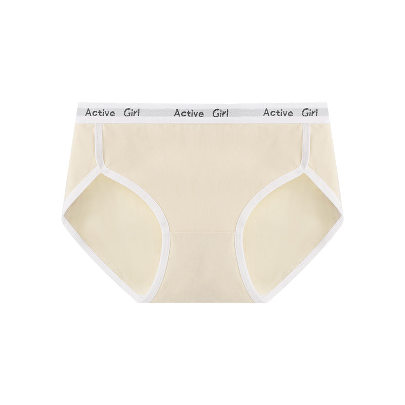 Cotton Antibacterial Seamless Underwear Briefs