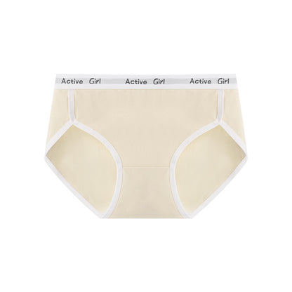 Cotton Antibacterial Seamless Underwear Briefs