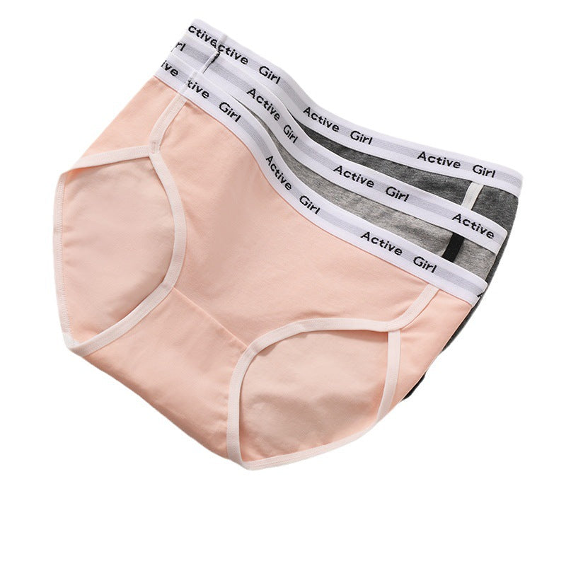 Cotton Antibacterial Seamless Underwear Briefs